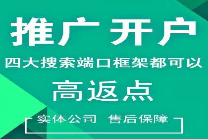 朋友圈信息流广告：实战策略与案例